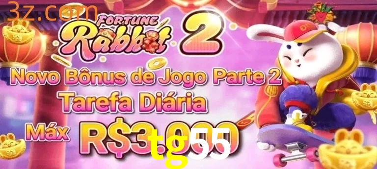 Bonus2